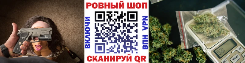 Виды наркотиков купить Заполярный Cocaine Амфетамин ГАШИШ Мефедрон Альфа ПВП