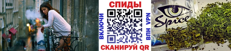 Бутират BDO  Заполярный 
