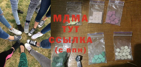 а пвп мука Алексин
