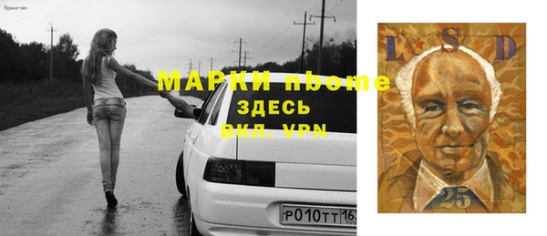 а пвп мука Алексин