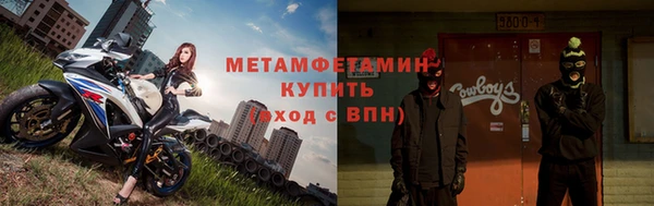 дурь Армянск