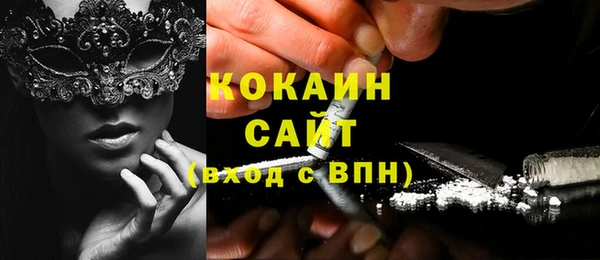 прущая мука Алексеевка