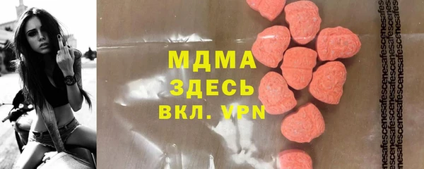 гашиш Алзамай