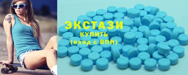 дурь Армянск