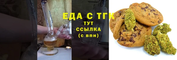 mix Покачи