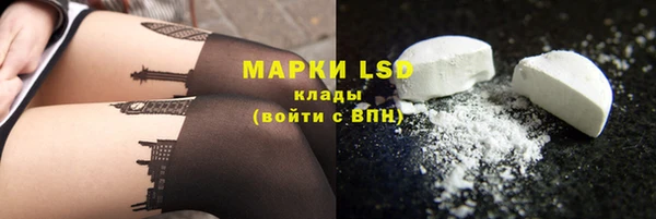 гашиш Алзамай