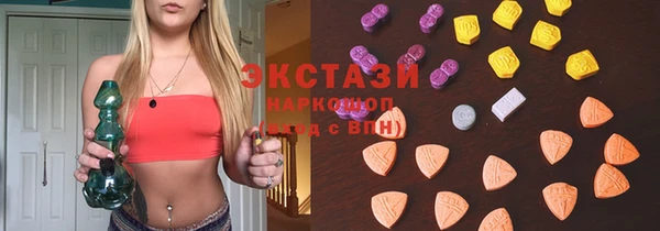 прущая мука Алексеевка