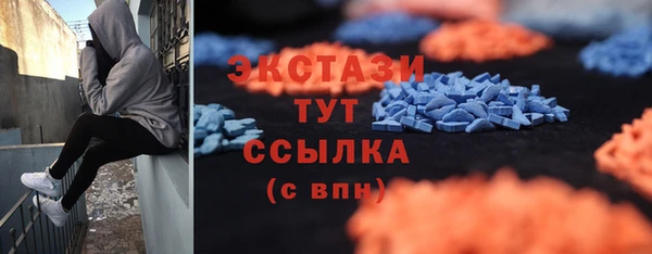 прущая мука Алексеевка