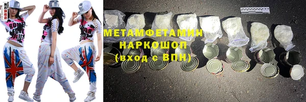 а пвп мука Алексин