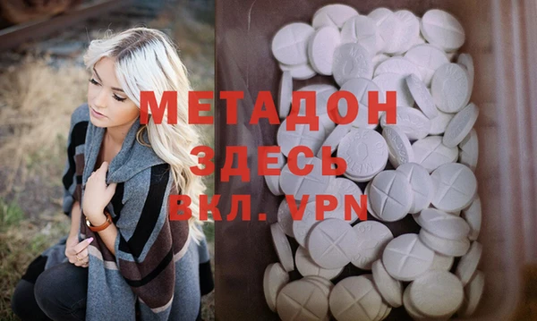 гашиш Алзамай