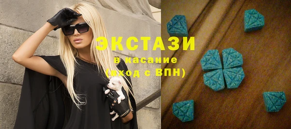 гашиш Алзамай