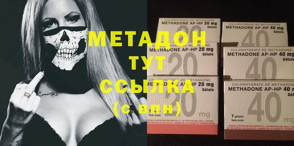 гашиш Алзамай