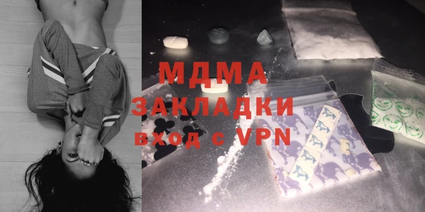 гашиш Алзамай