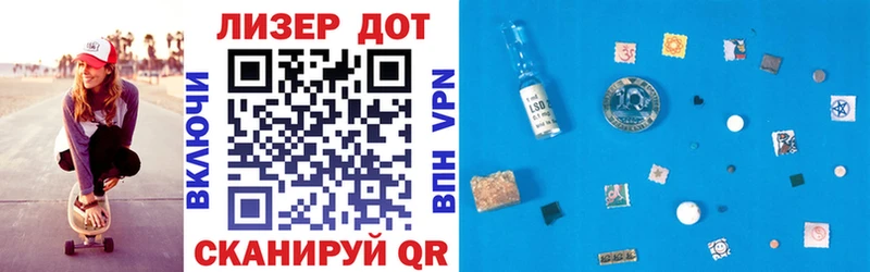 кракен онион  Заполярный  Марки NBOMe 1500мкг 