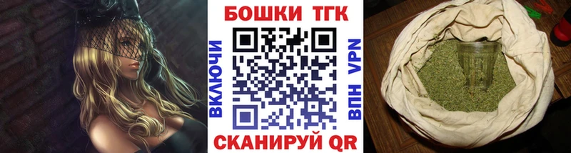 Каннабис Ganja  гидра ССЫЛКА  Заполярный  даркнет сайт 